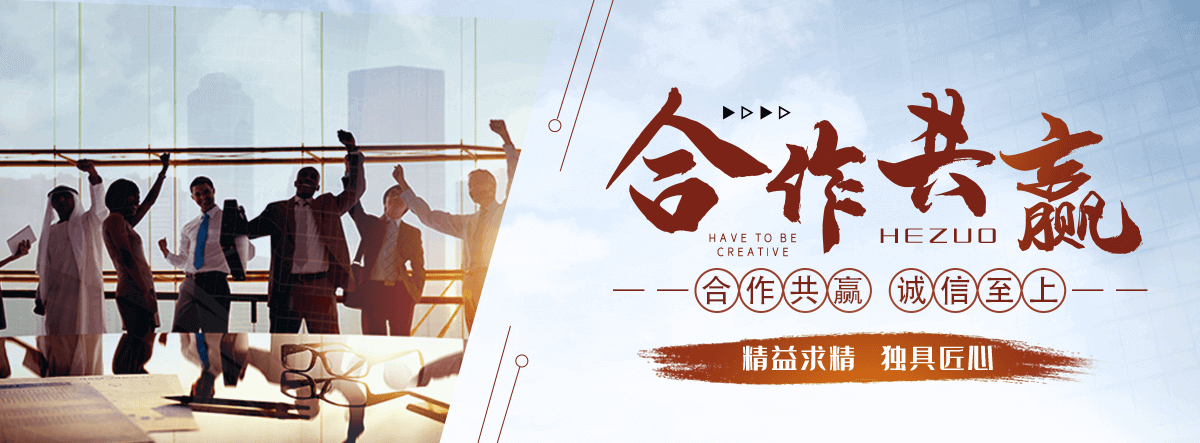 尚志铁艺护栏生成厂家